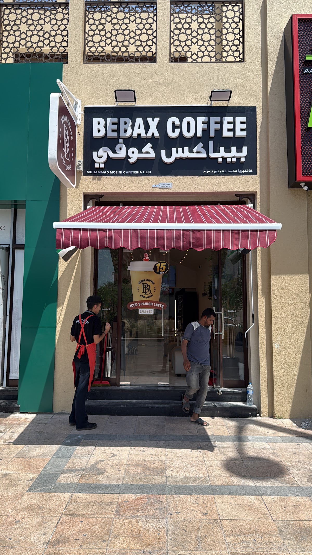 Bebax Coffee