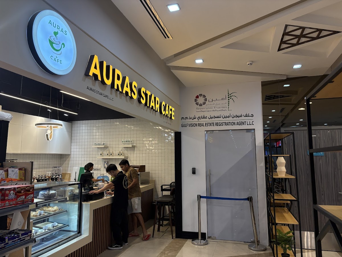 Auras Star Cafe
