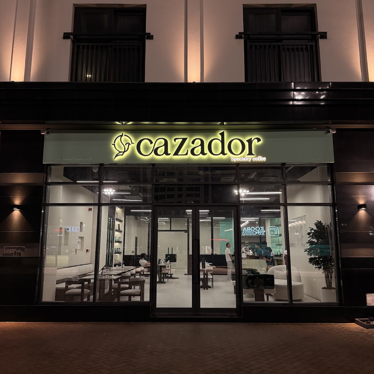 Cazador Specialty Coffee Roastery