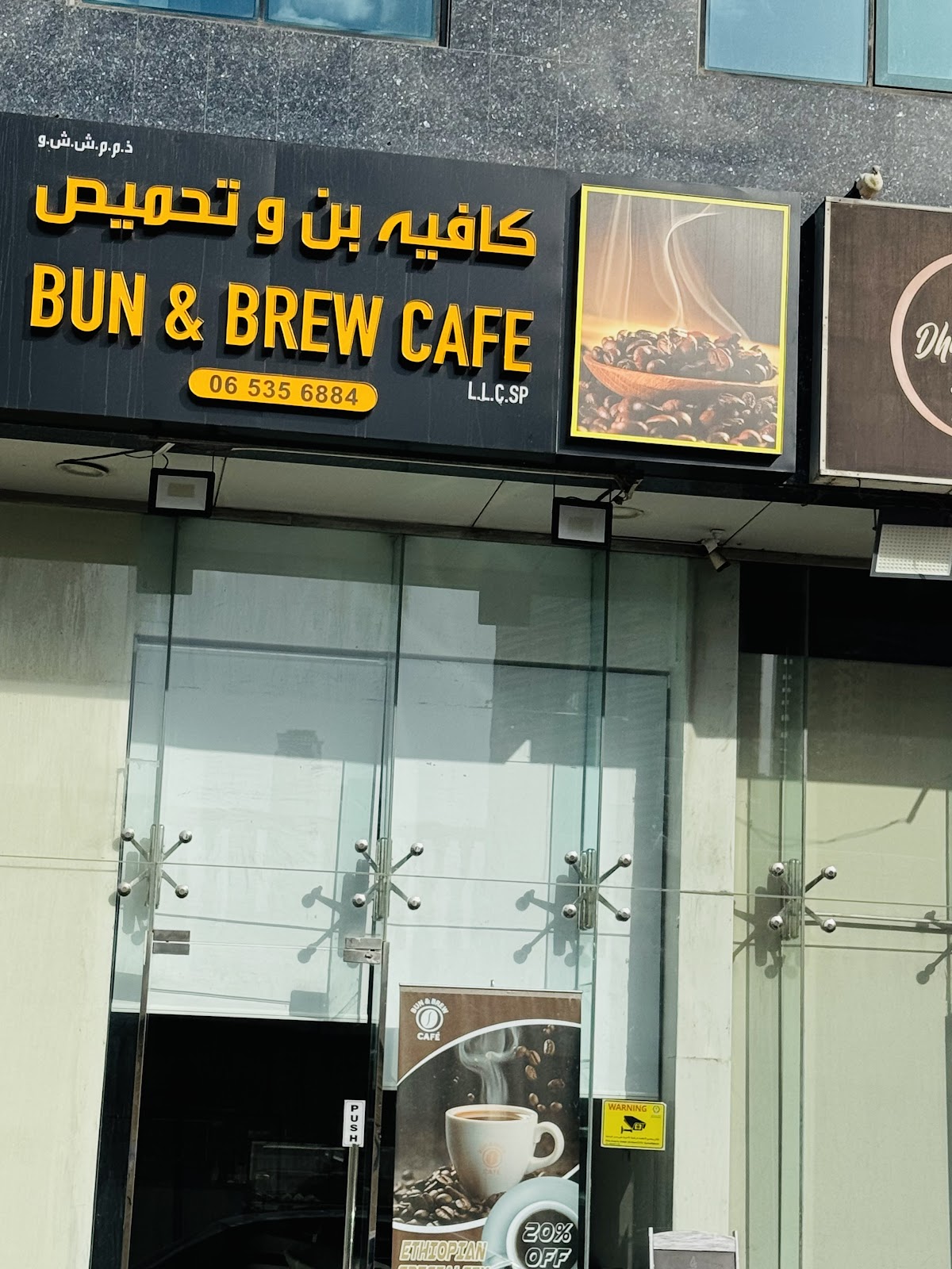 Bun & brew cafe