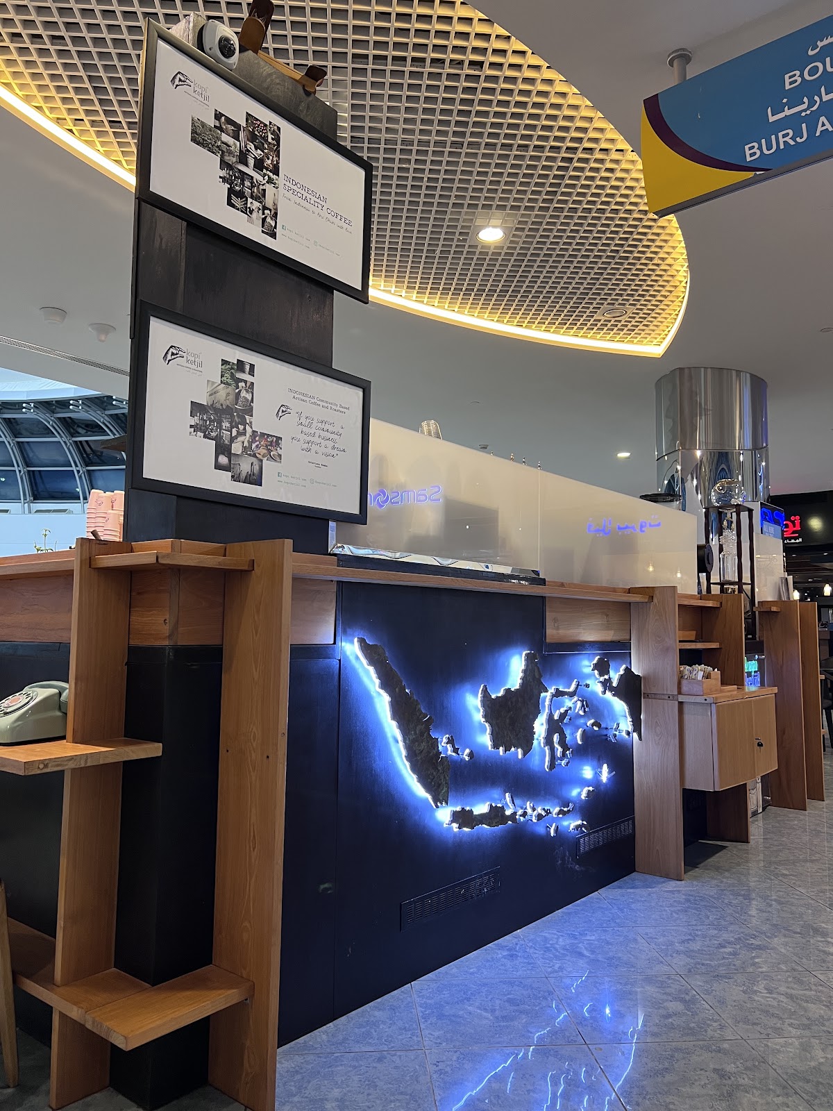 Kopi Ketjil Cafe Specialty Coffee حبة قهوة