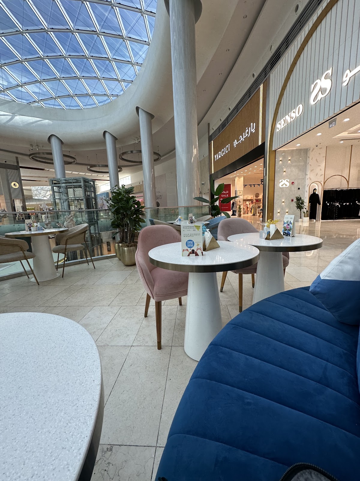 Rain Yas Mall