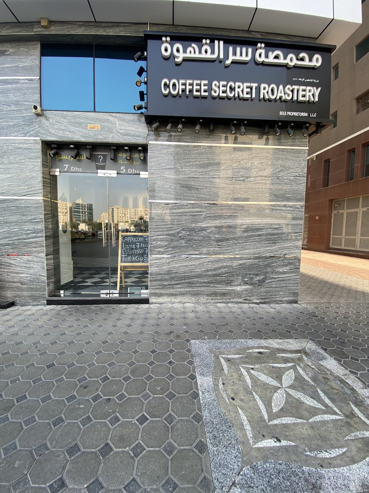 Coffee secret roastery