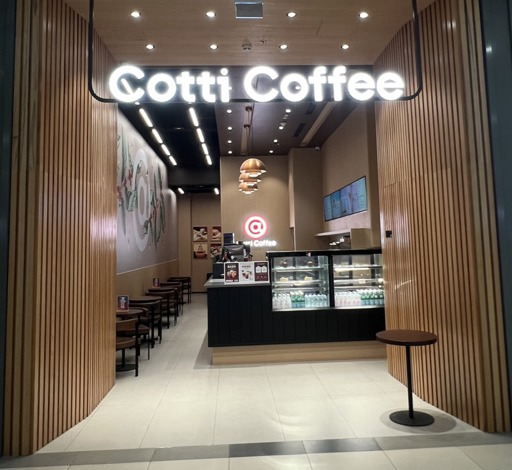 Cotti Coffee - City Centre Sharjah