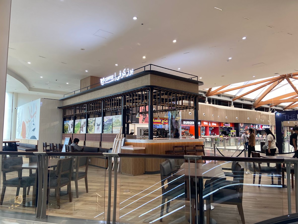 Bo's Coffee - Sahara Center