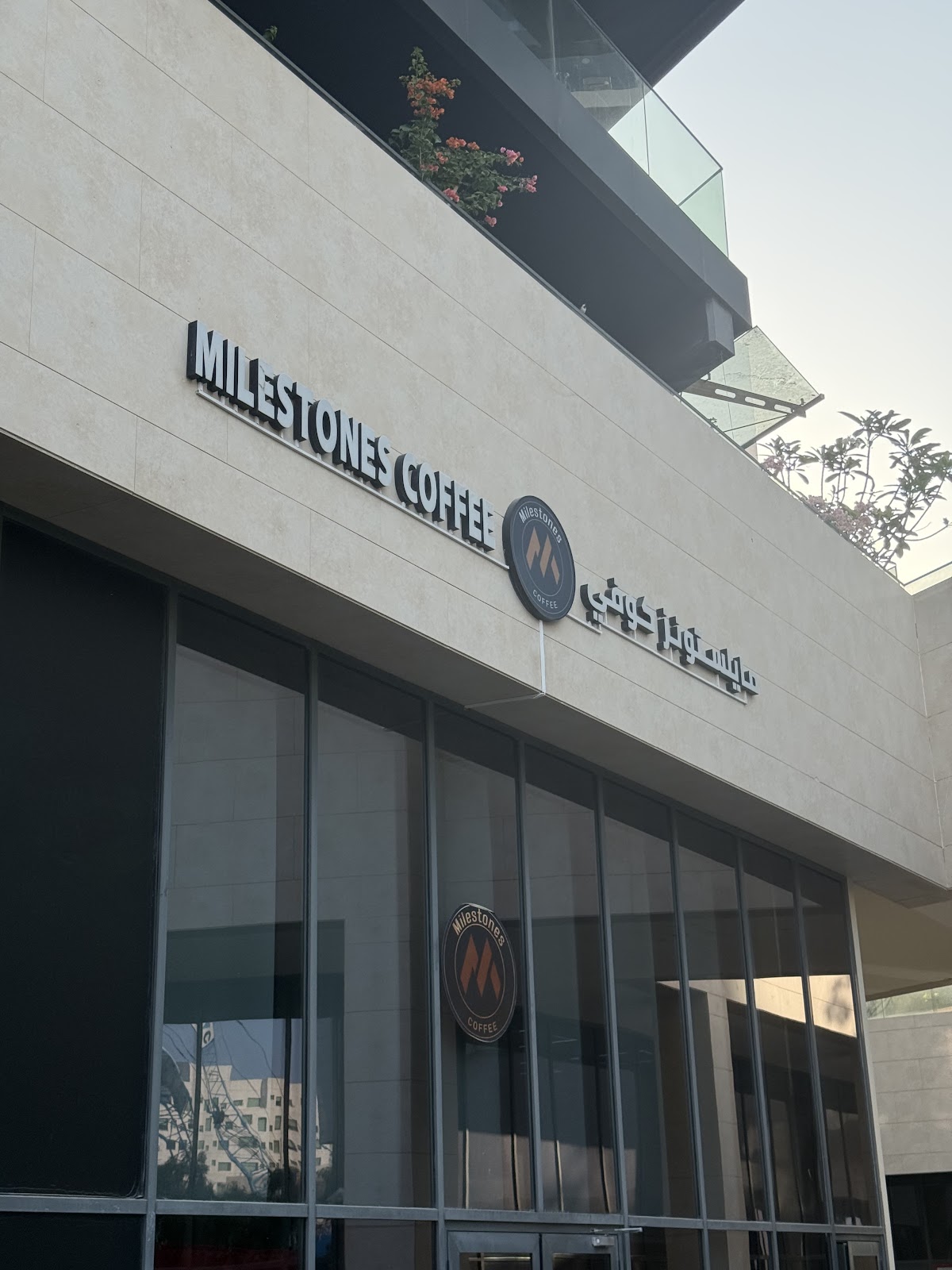Milestones Coffee Al Saadiyat