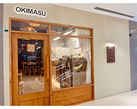 OKIMASU Coffee