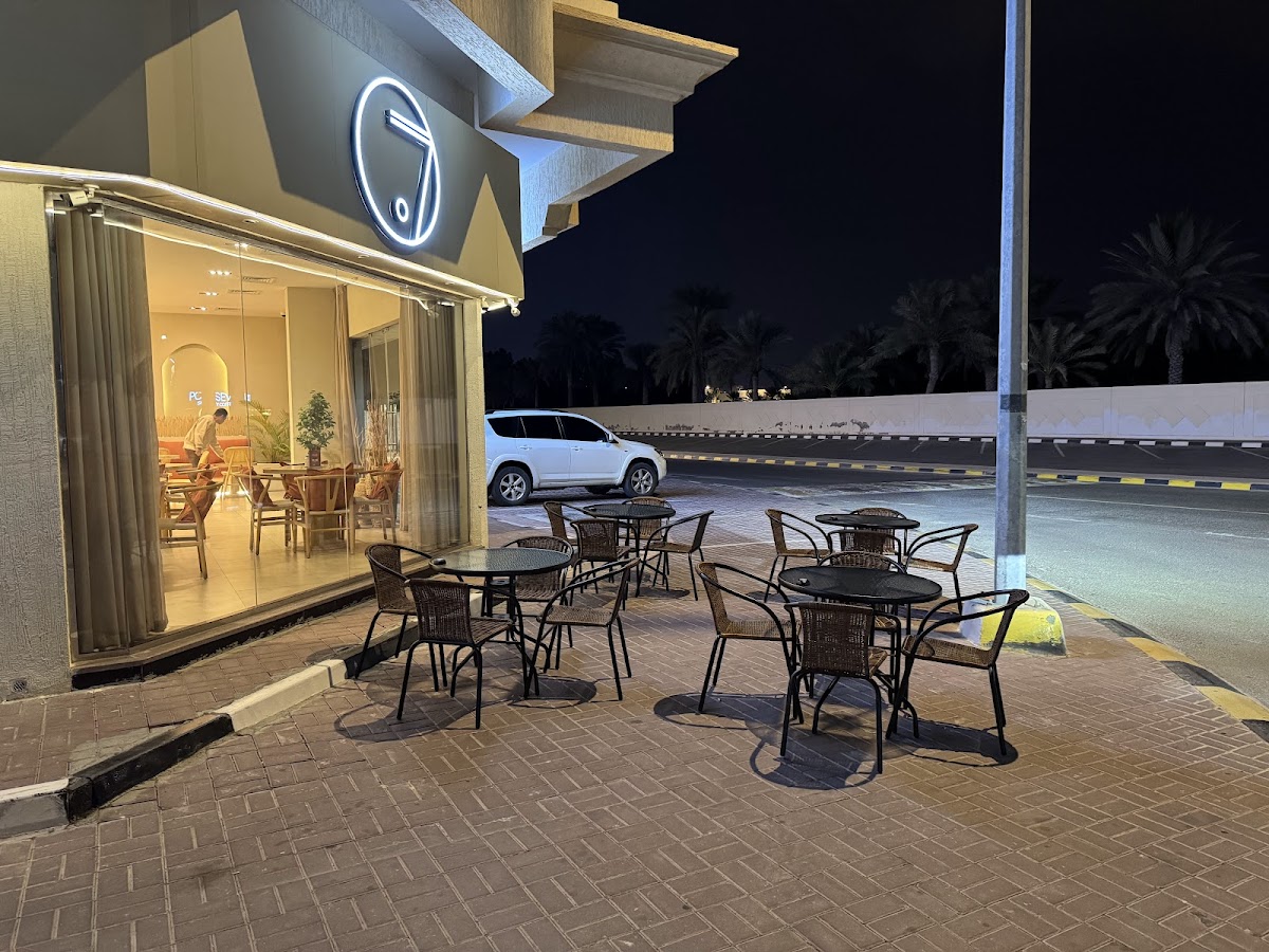 Point Seven Fujairah