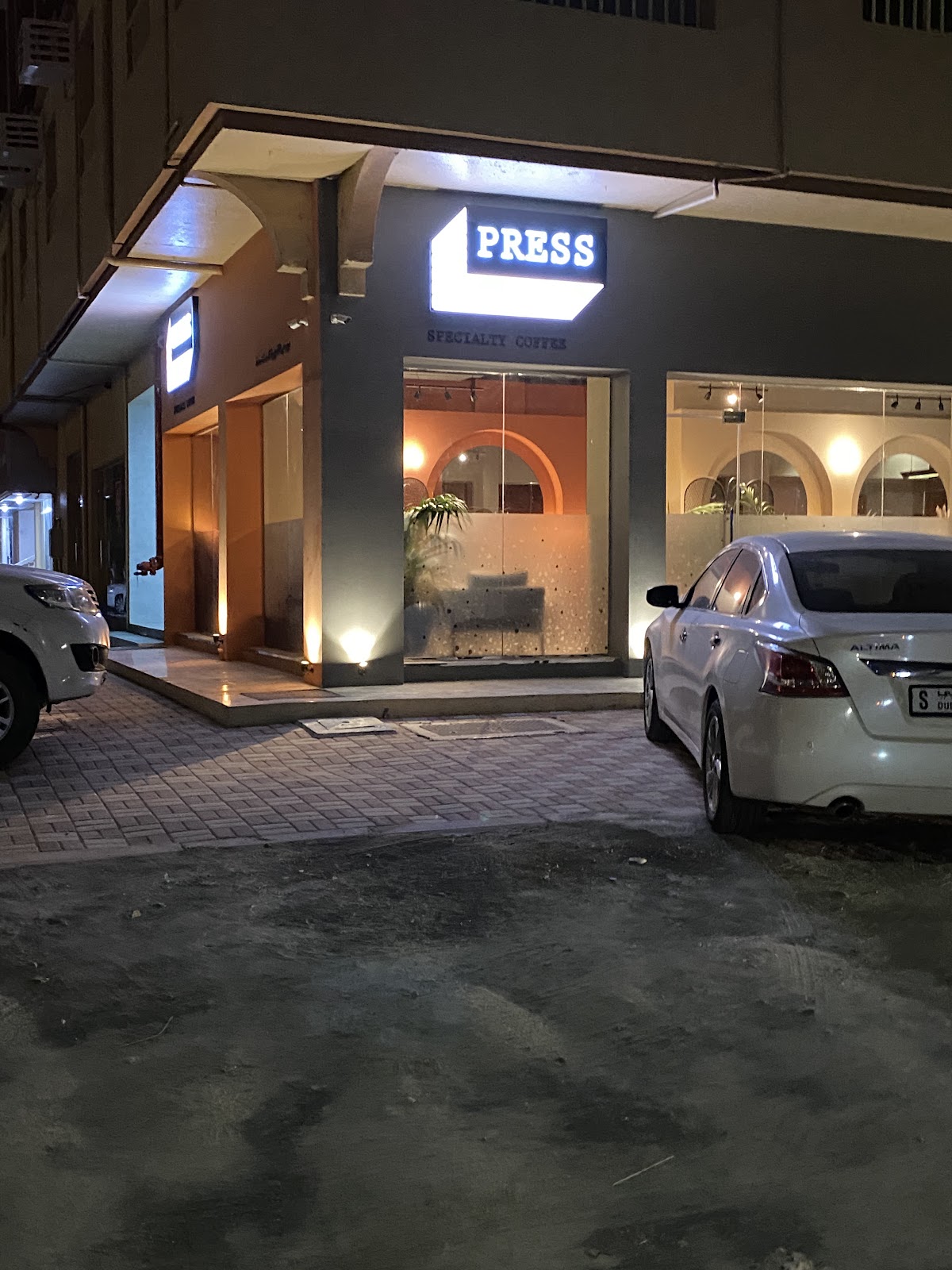 Press Specialty Coffee - Fujairah