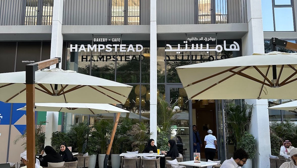 Hampstead Bakery and Café