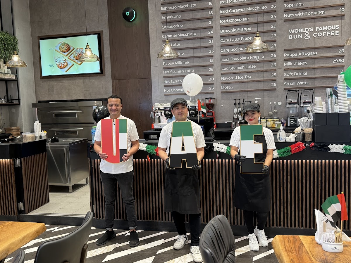 PappaRoti باباروتي - Silicon Central Mall