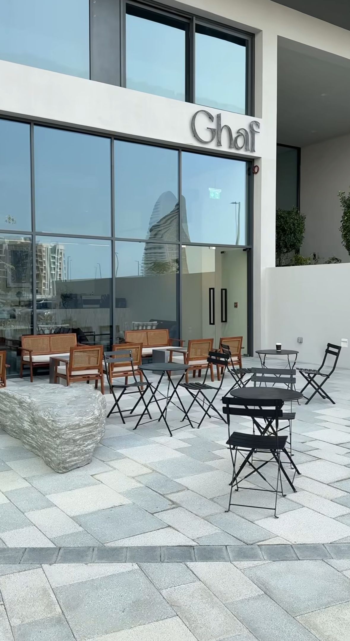 Ghaf Speciality Cafe