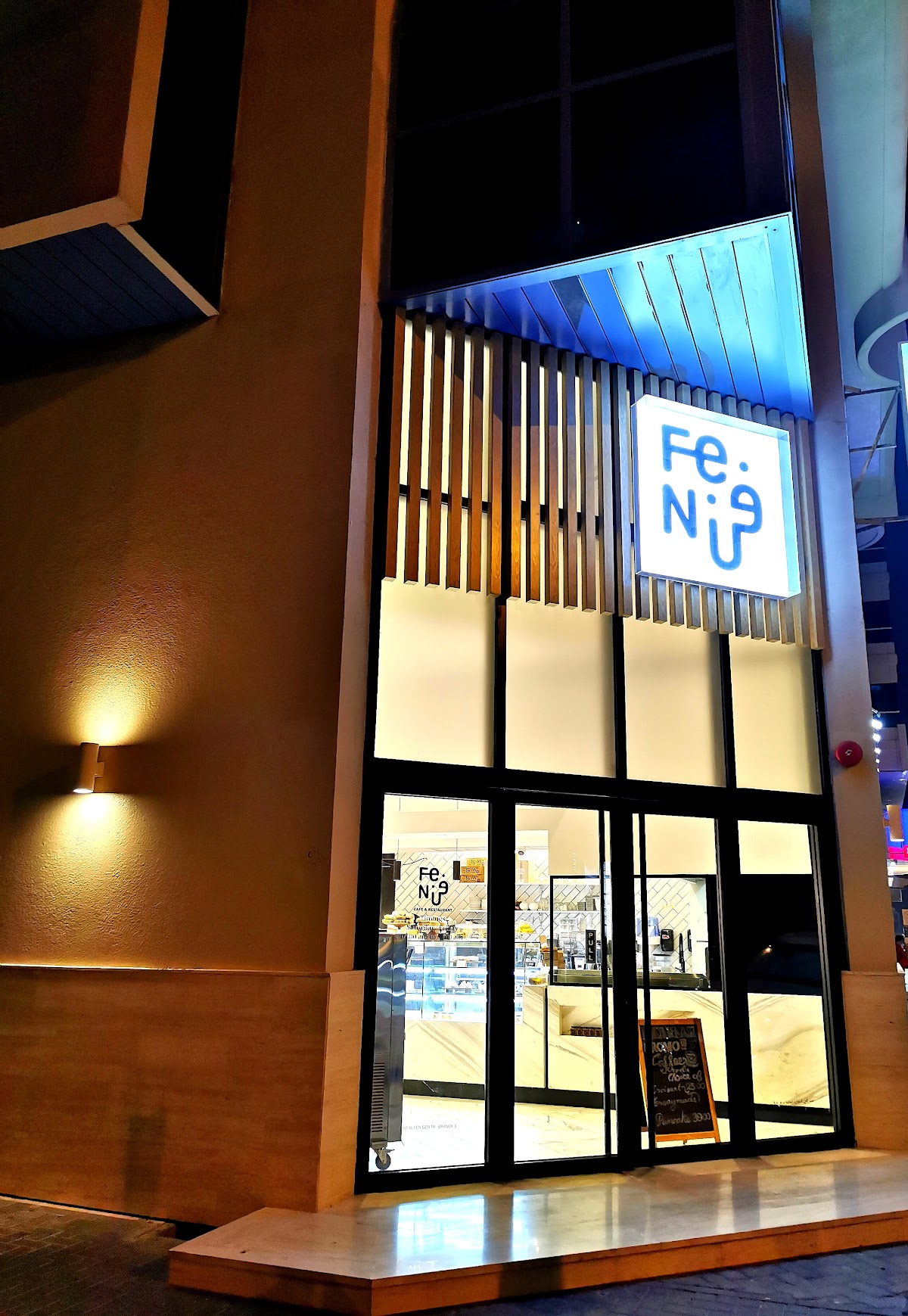 Fen Cafe & Restaurant - Lagoon Majaz 1