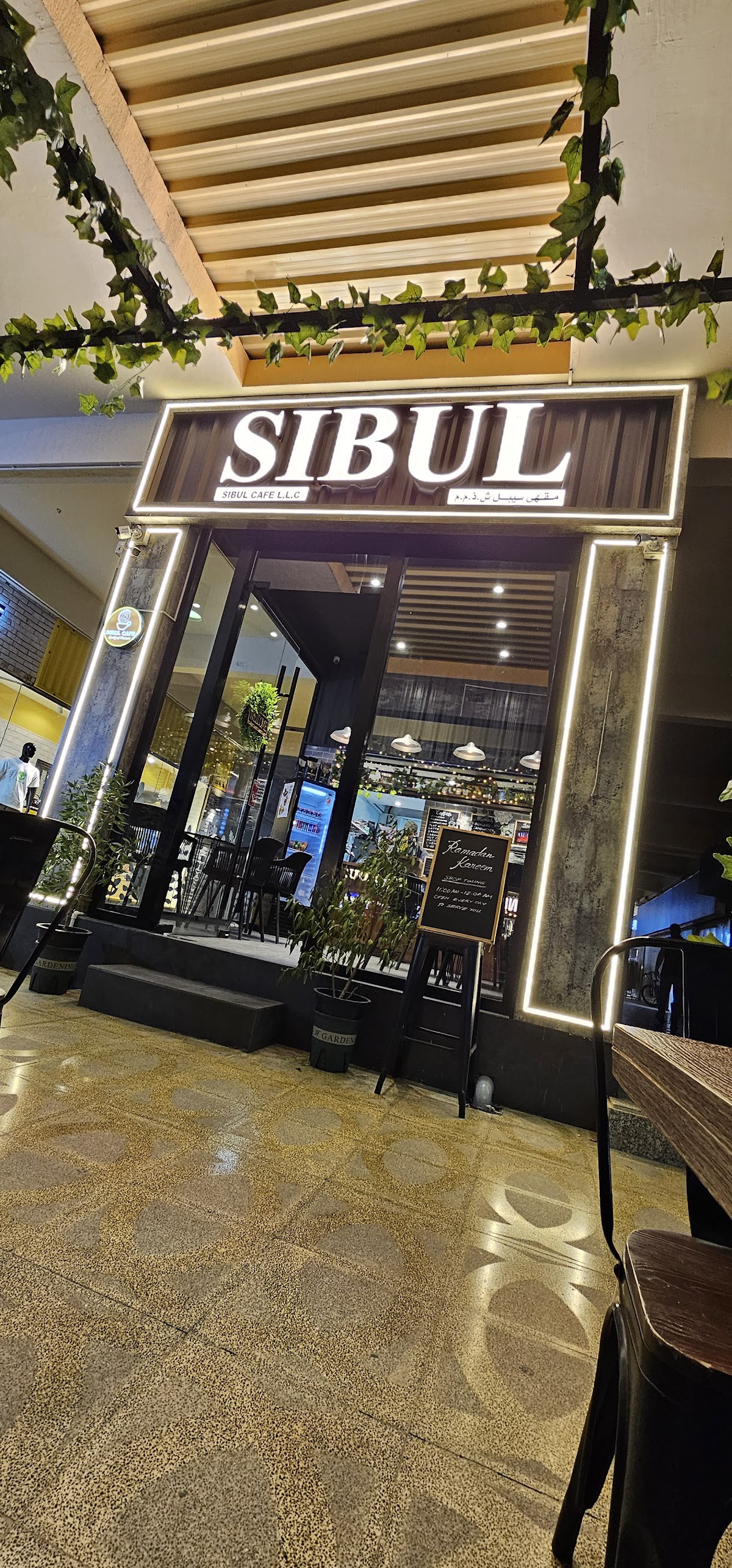 Sibul Cafe