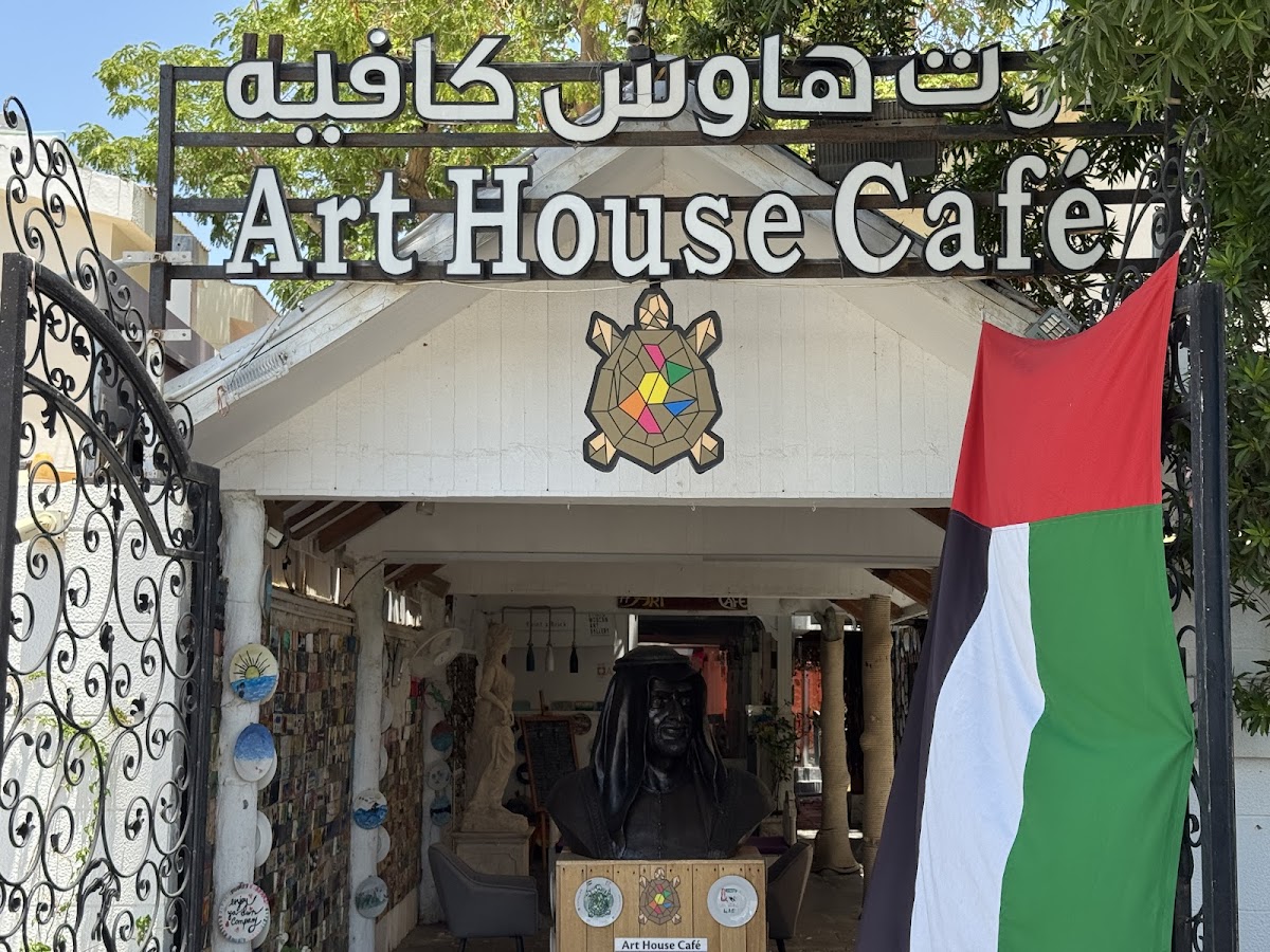 Art House Cafe