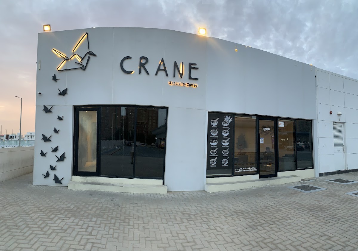 Crane Speciality Cafe