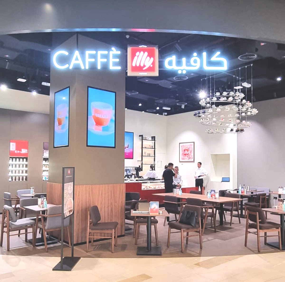 illy Caffe - Silicon Central Mall