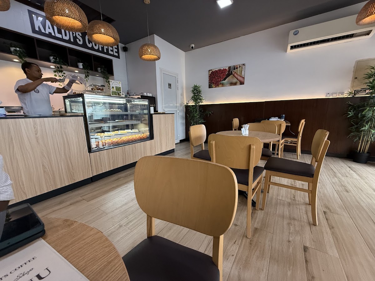 Kaldi’s Coffee L.L.C| Dubai