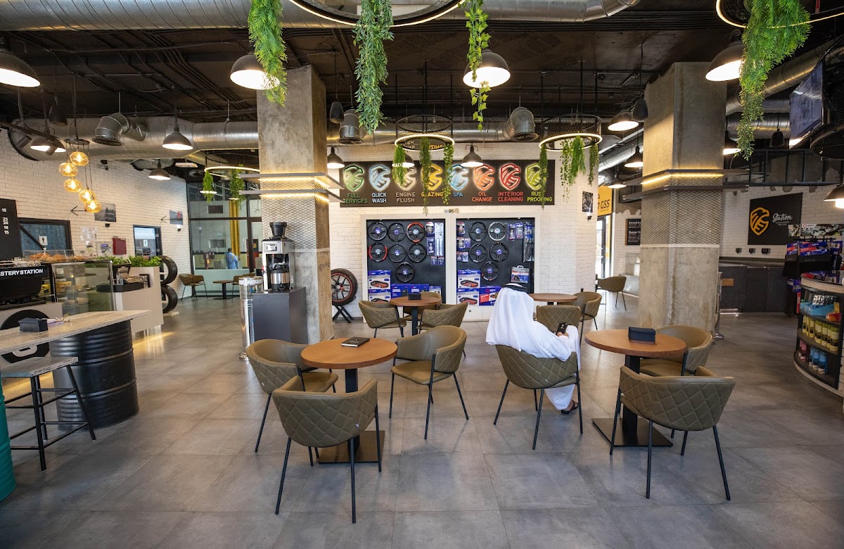 Roastery Station