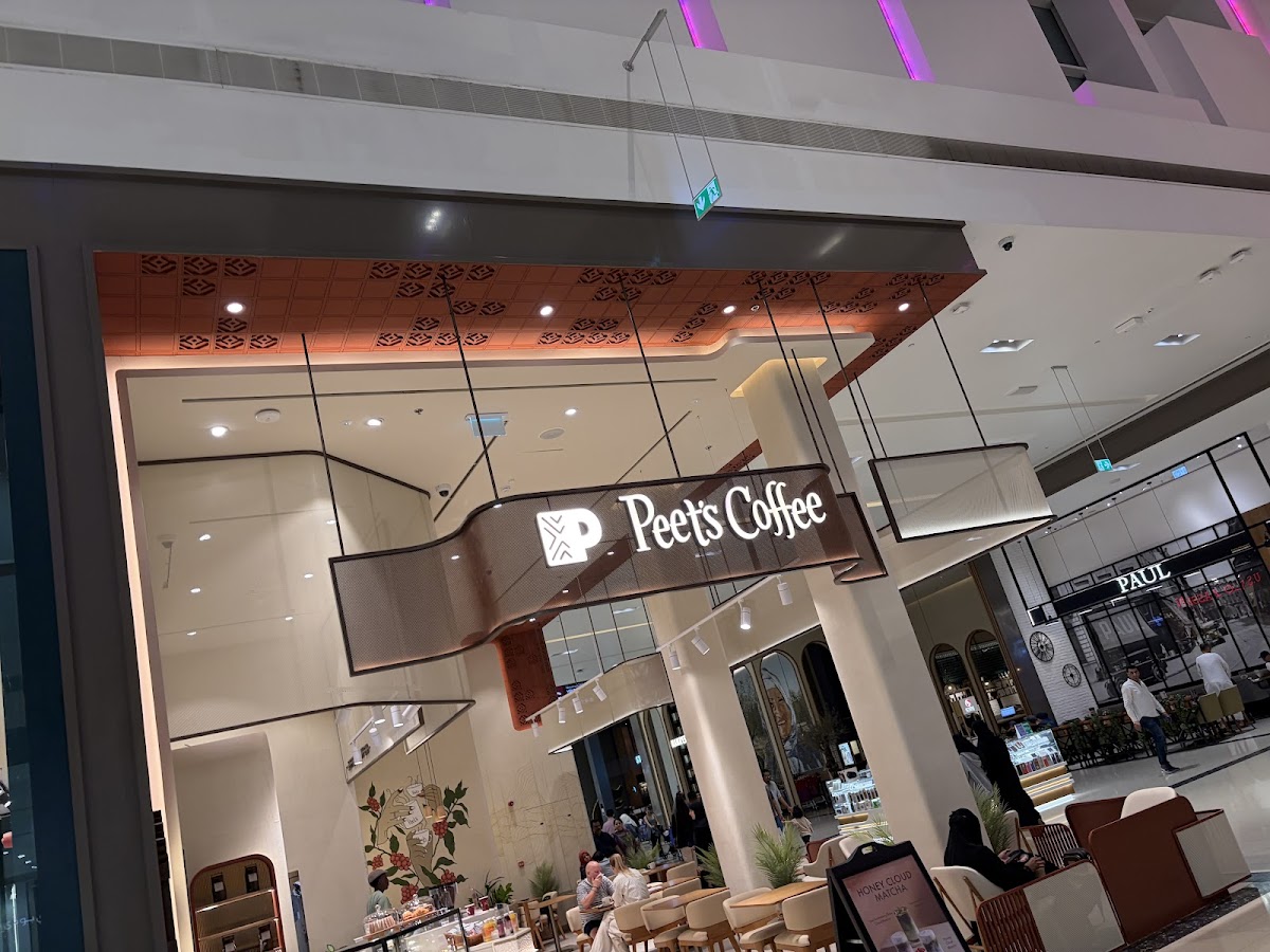 Peet's Coffee | City Centre Ajman
