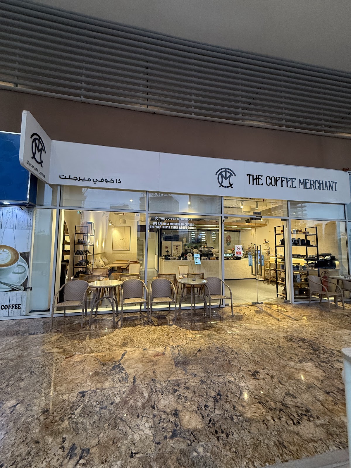 The Coffee Merchant