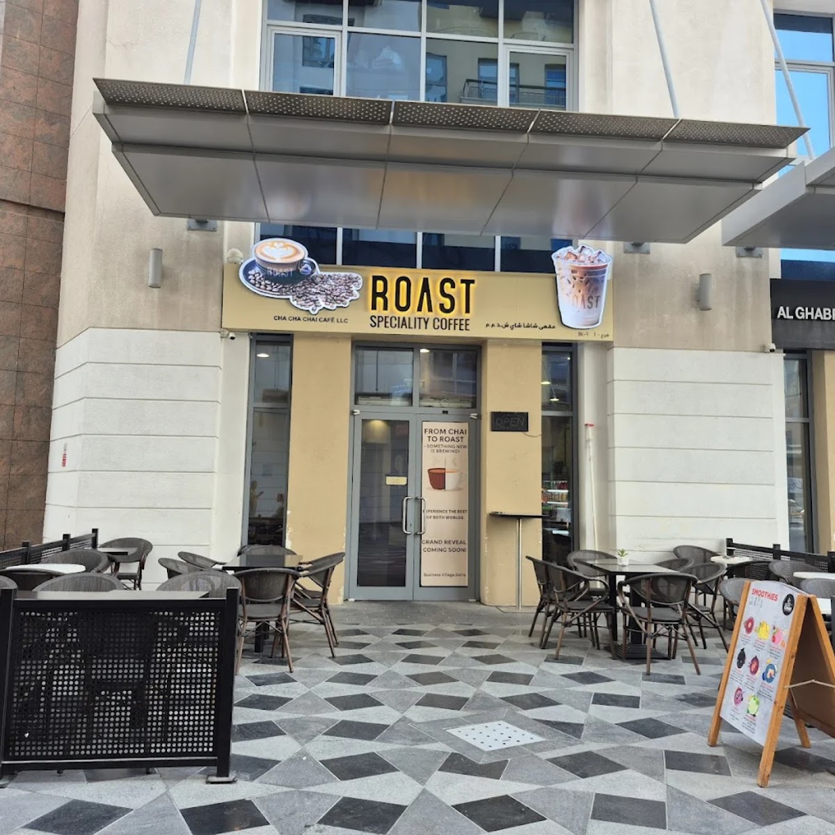Roast Speciality coffee, Deira - Dubai
