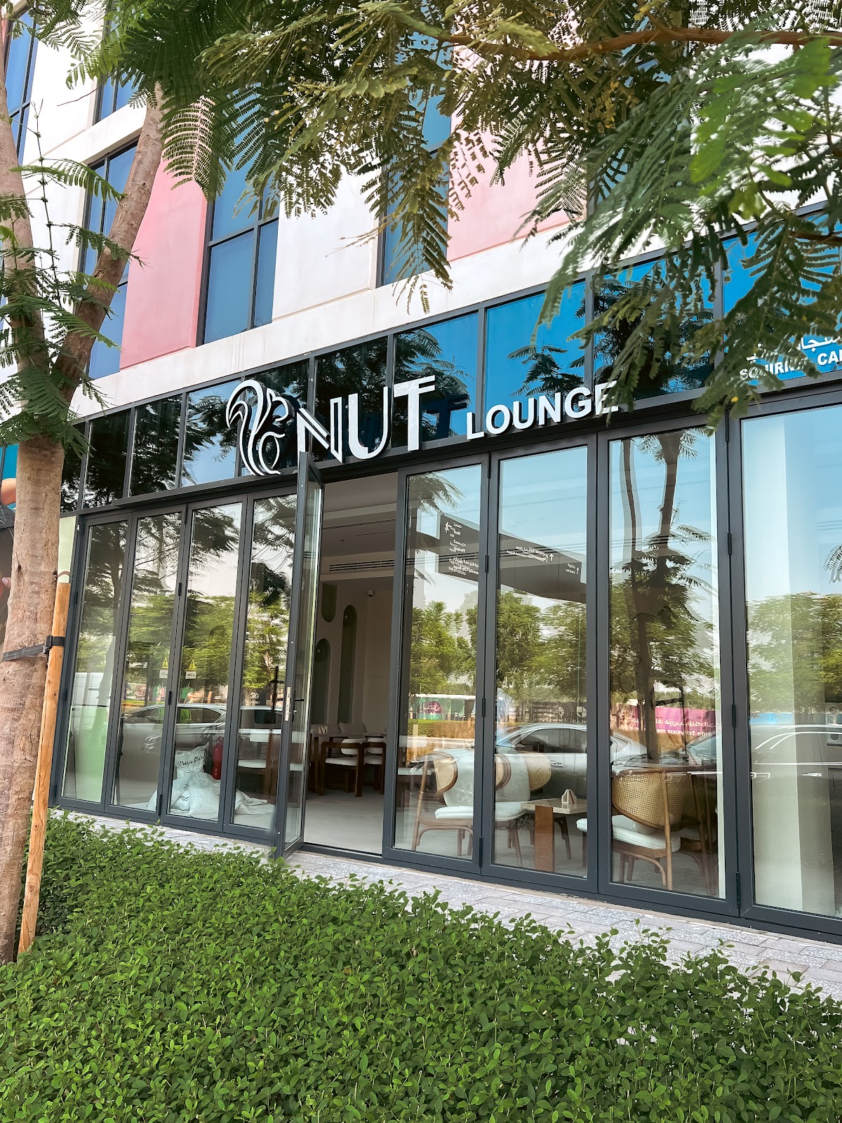 Nut Cafe
