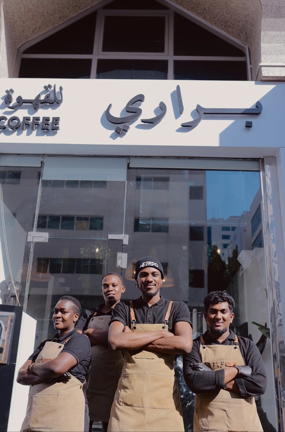 Barari Speciality Coffee
