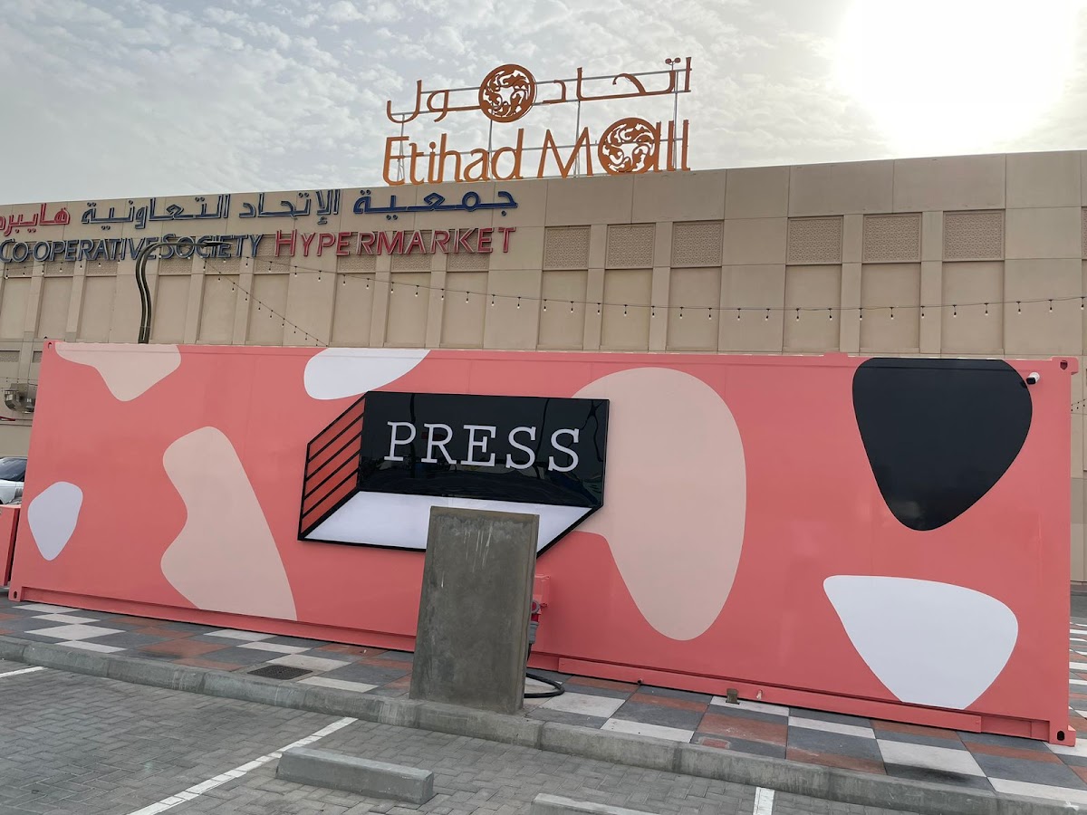 PRESS SPECIALTY COFFEE - DUBAI