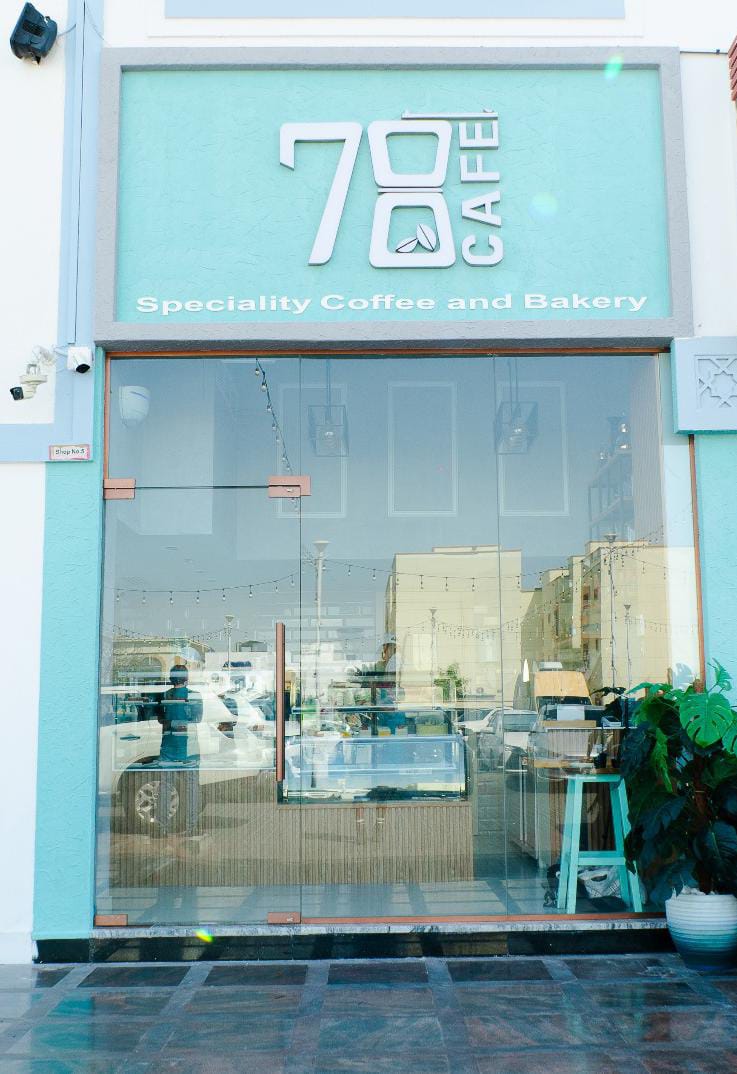 78 cafe