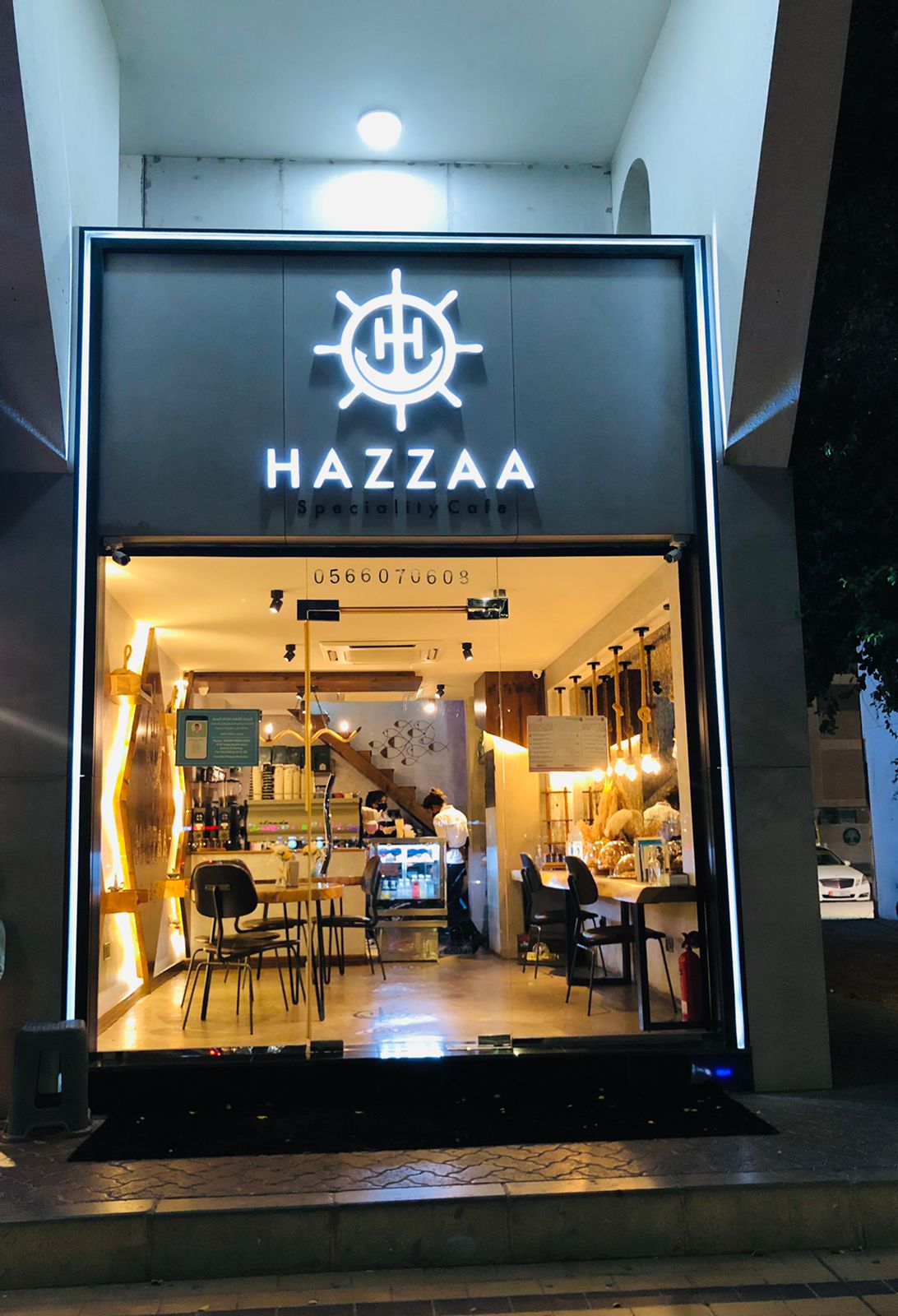 Hazzaa Speciality Cafe